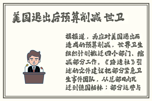 91国精产品灬源码1688钻石