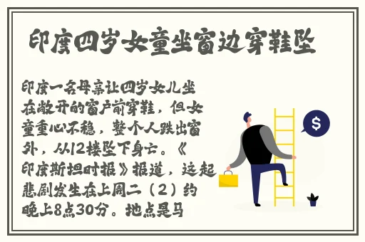 一二三四在线观看免费视频动漫
