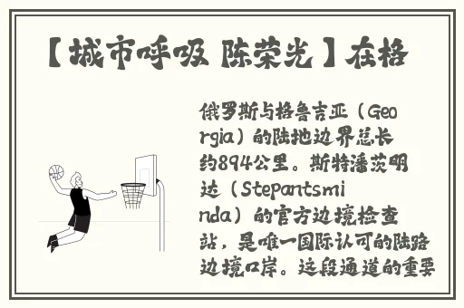 麻花豆传媒剧国产沈娜娜