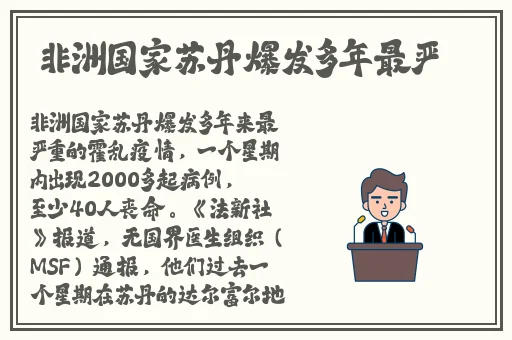 欧美精品一卡