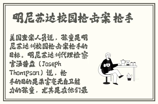 911反差婊最简单处理方法