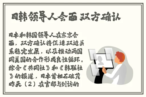 男生操女生的嘴巴